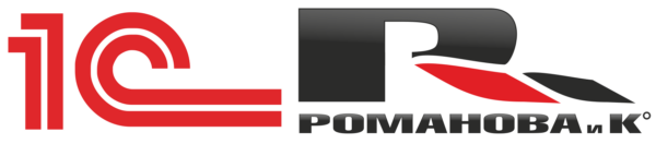 Романова и КО