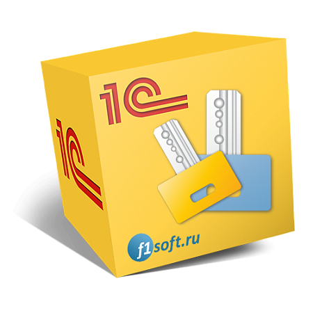  «1С:Предприятие 8.3 ПРОФ. Лицензия на сервер (x86-64). Электронная поставка» 