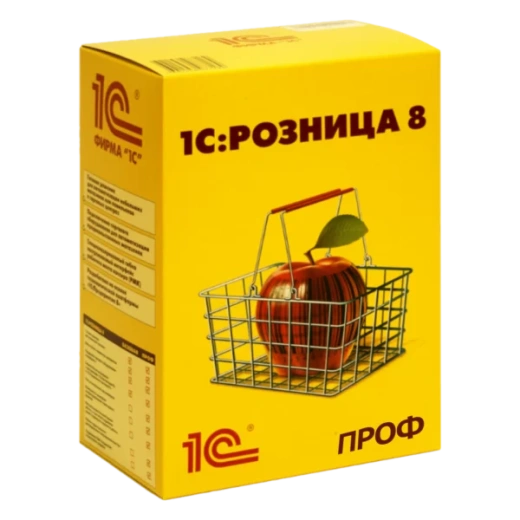  «1С:Розница 8 ПРОФ. Электронная поставка» 